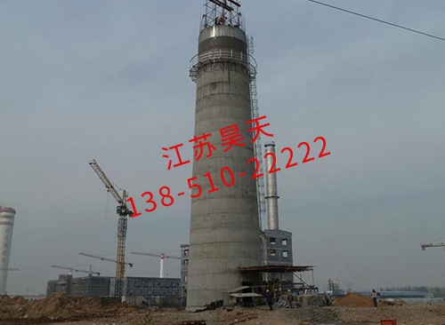 水泥煙囪新建