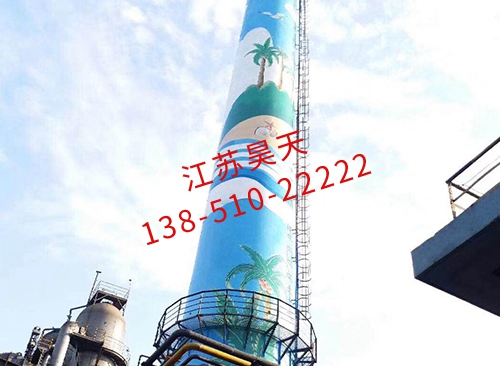 磚煙囪美化